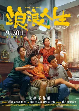 国产成人毛片视频不卡在线